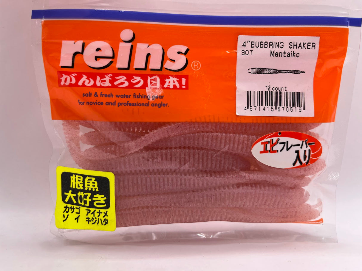 Reins guminukas Bubbling Shaker 4'' — 8