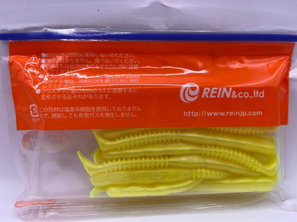 Reins guminukas Rockvibe Shad 4'' — 4