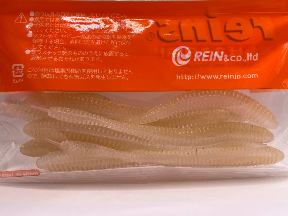 Reins guminukas Bubbling Shaker 5" — 14