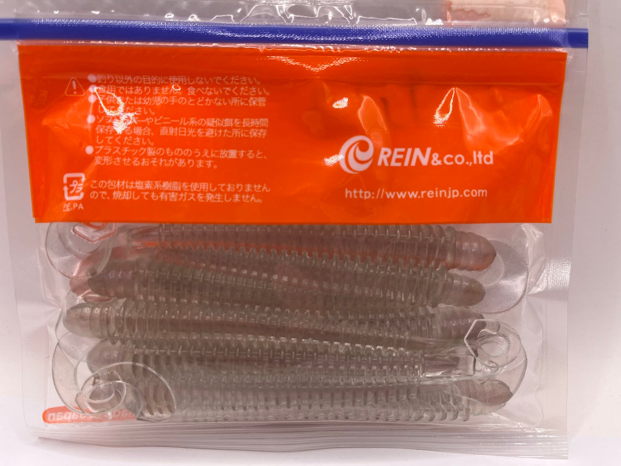 Reins guminukas G-Tail Saturn 4"