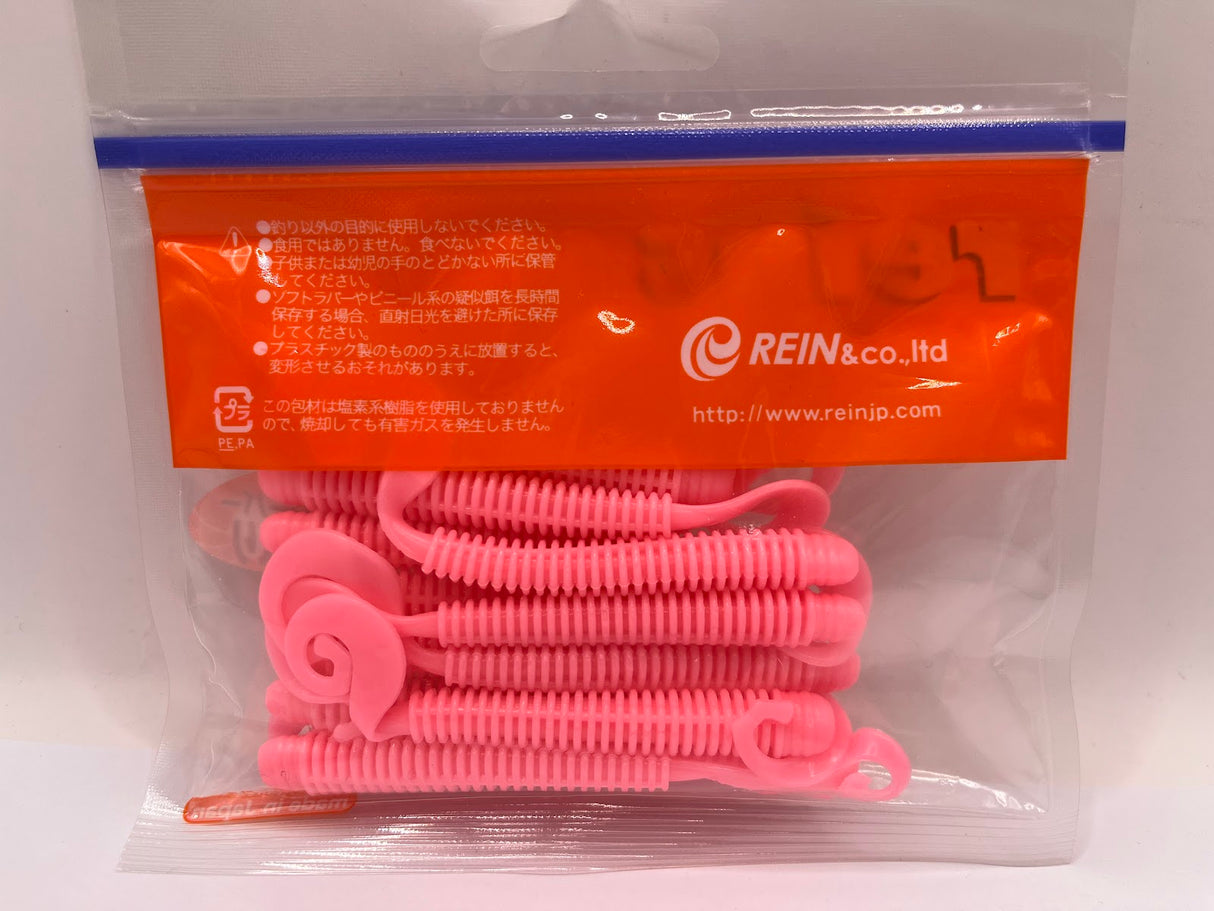 Reins guminukas G-Tail Saturn 3.5" — 4