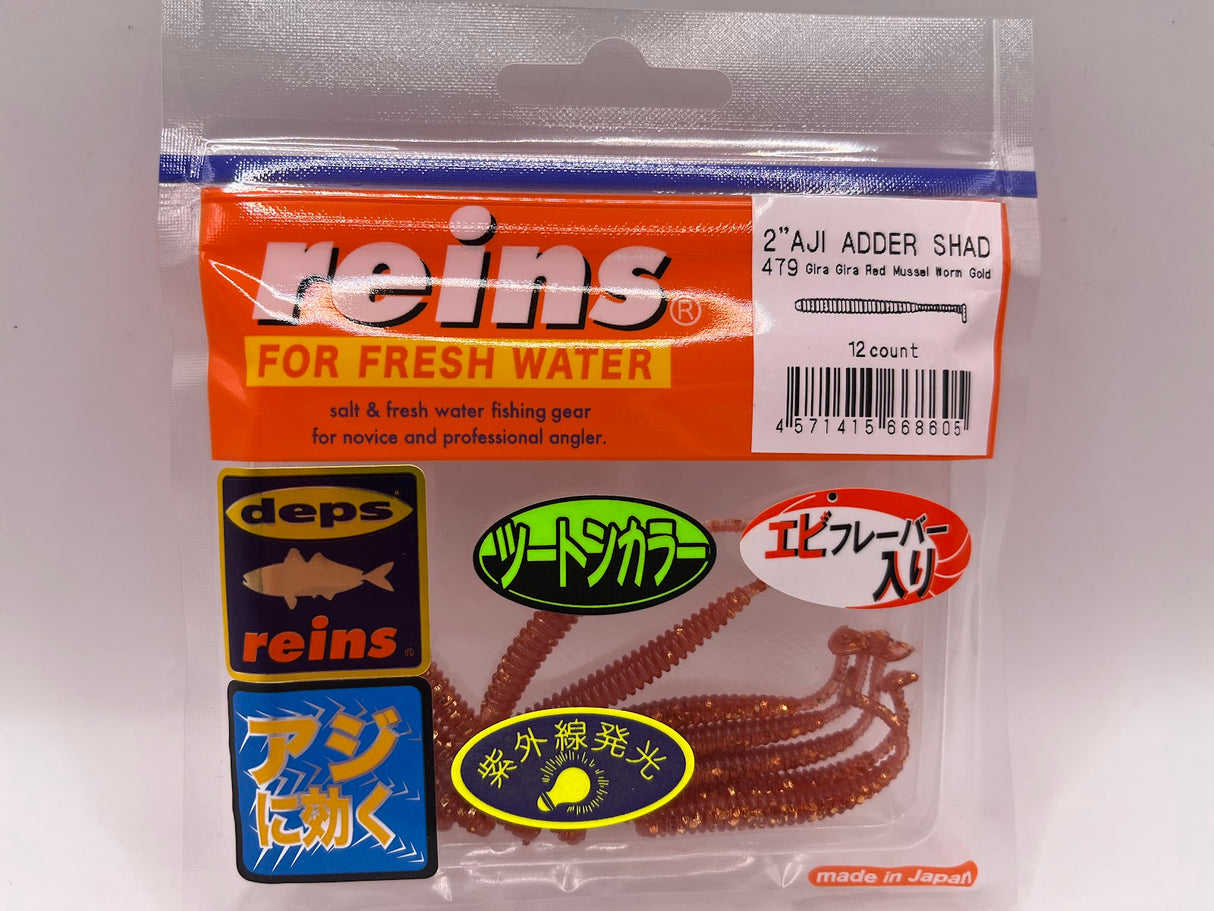 Reins guminukas Aji Adder Shad 2" — 27