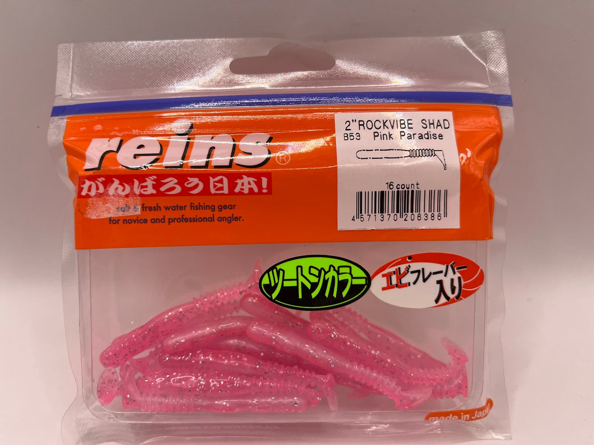 Reins guminukas Rockvibe Shad 2'' — 30
