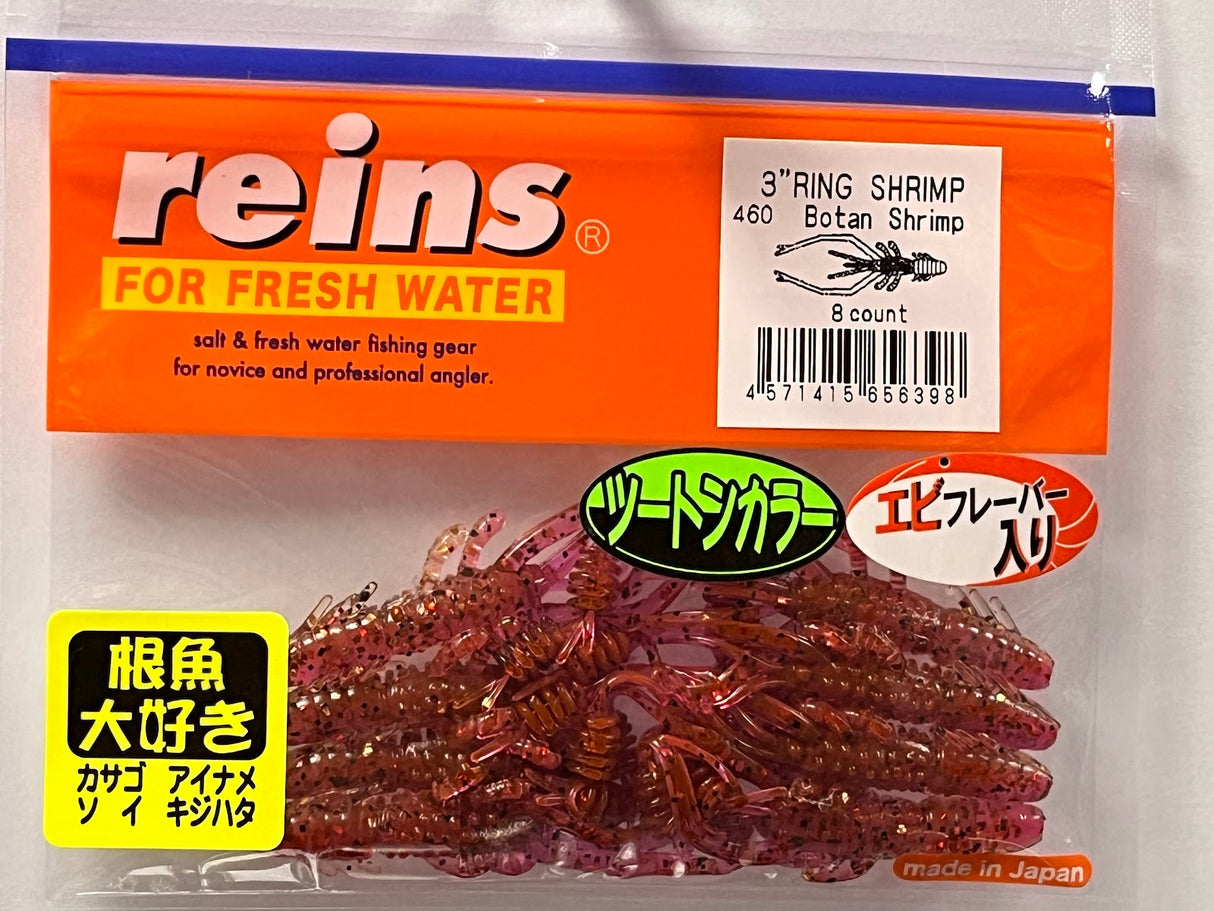 Reins guminukas Ring Shrimp 3" — 16