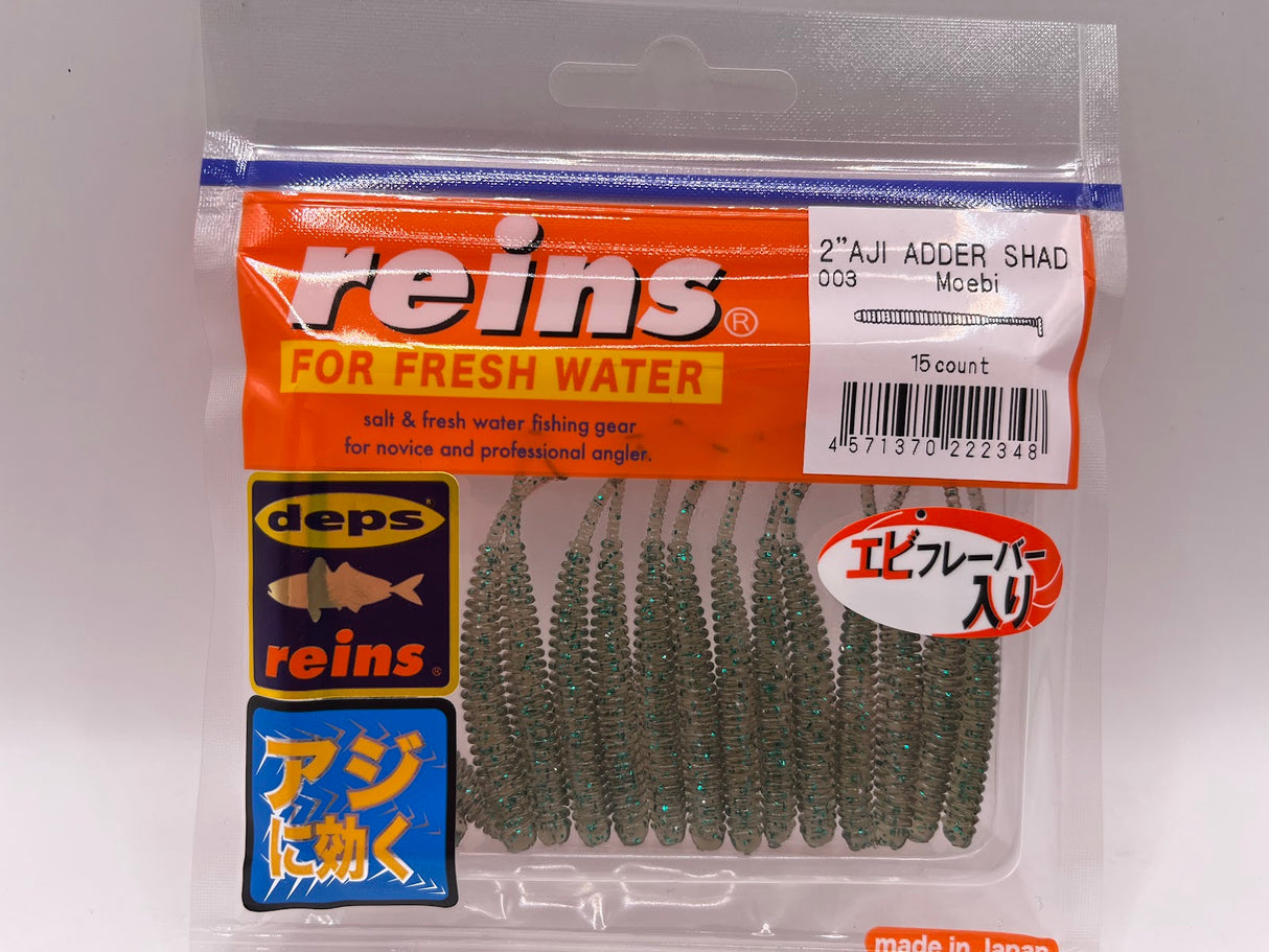 Reins guminukas Aji Adder Shad 2" — 2