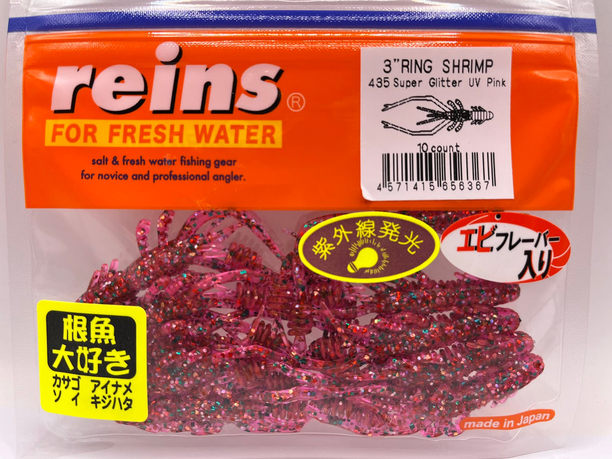 Reins guminukas Ring Shrimp 3" — 40