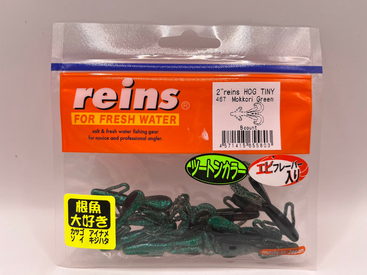 Reins guminukas Hog Tiny 2" — 30
