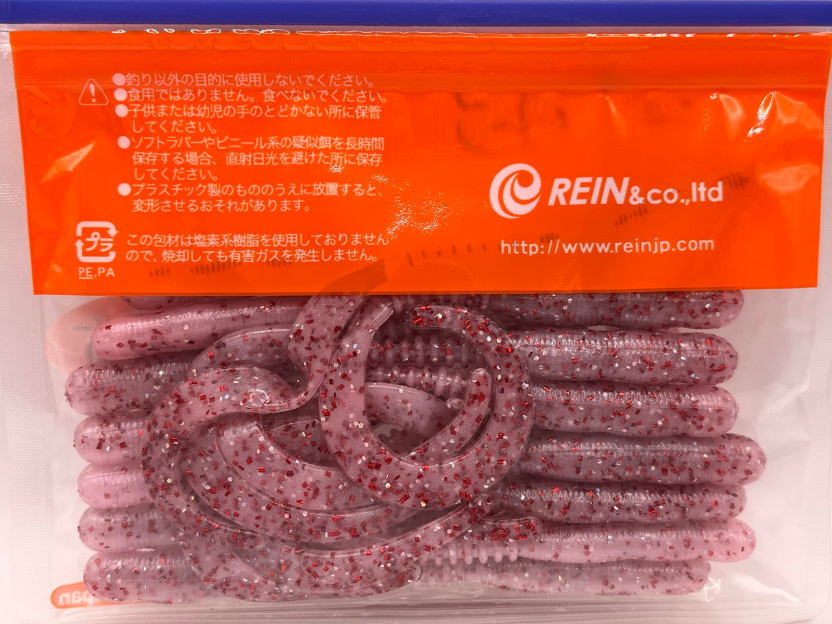 Reins guminukas Curly Curly 4" — 21