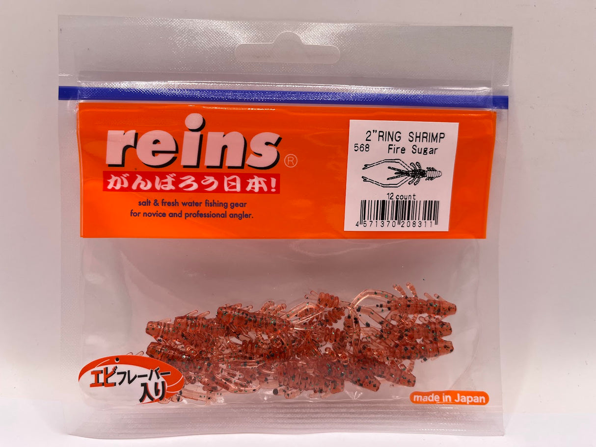 Reins guminukas Ring Shrimp 2" — 18
