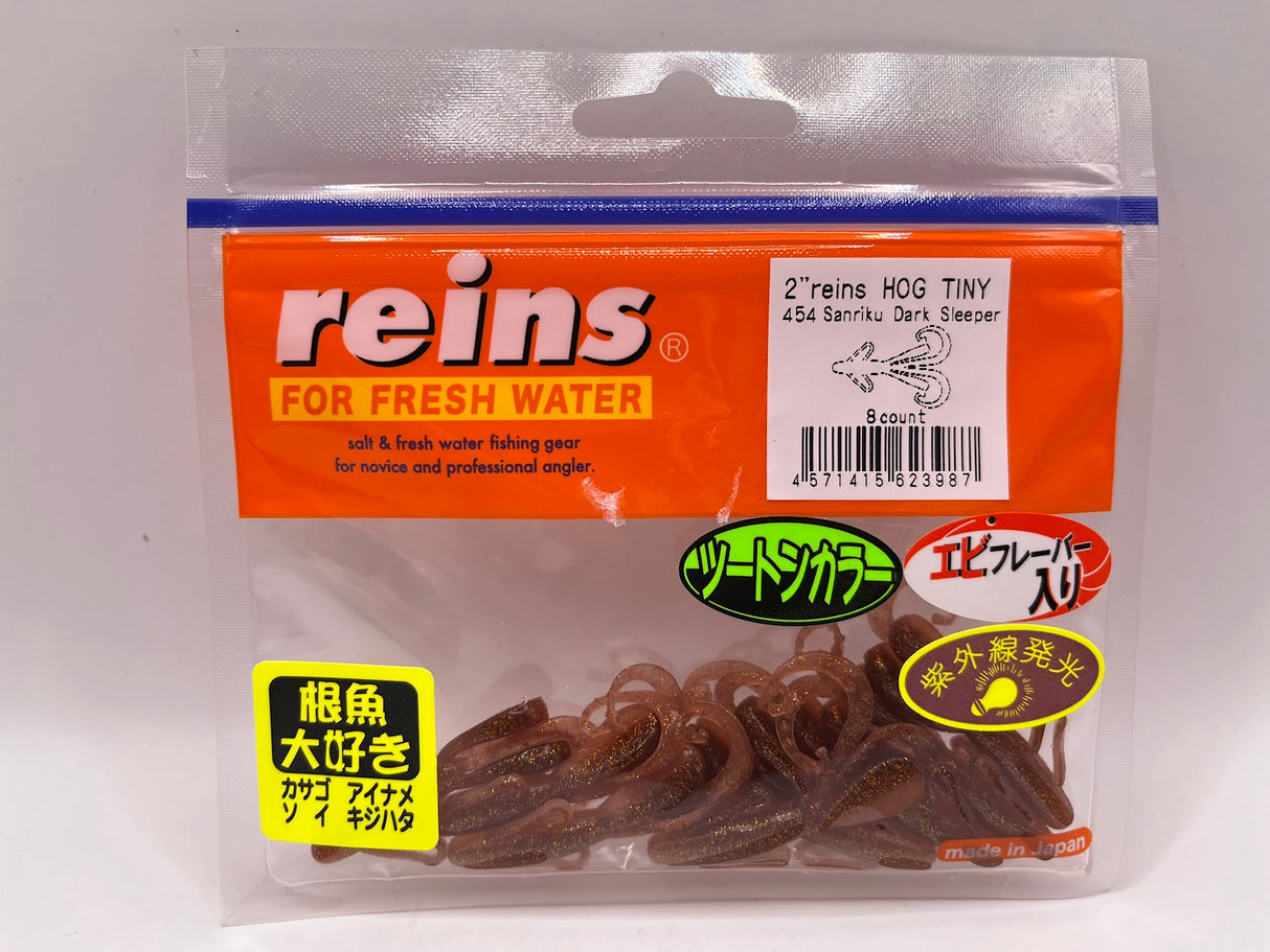 Reins guminukas Hog Tiny 2" — 23