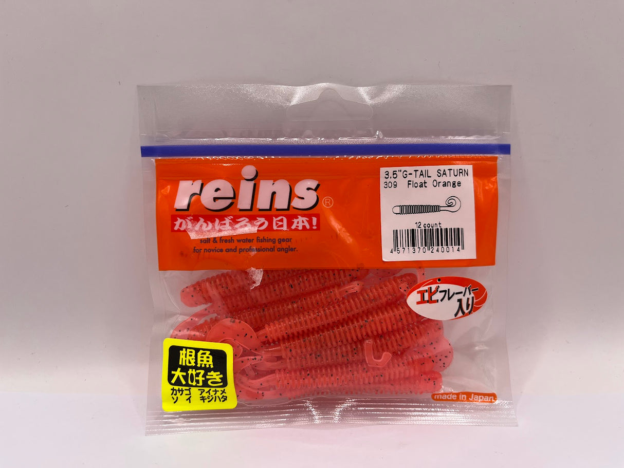 Reins guminukas G-Tail Saturn 3.5" — 18