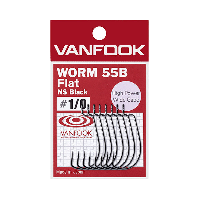 Vanfook kabliukai Worm 55B Flat NS Black — 2