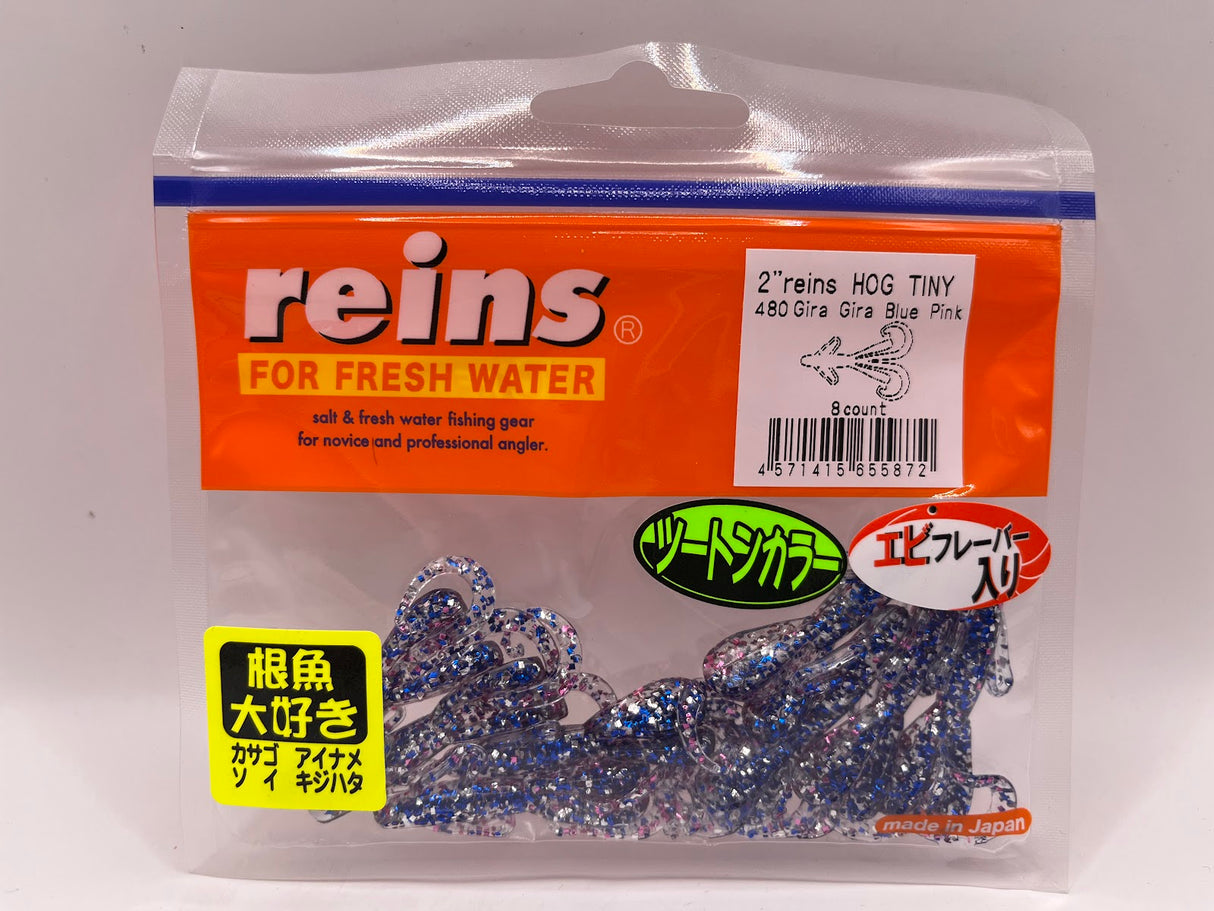 Reins guminukas Hog Tiny 2" — 36