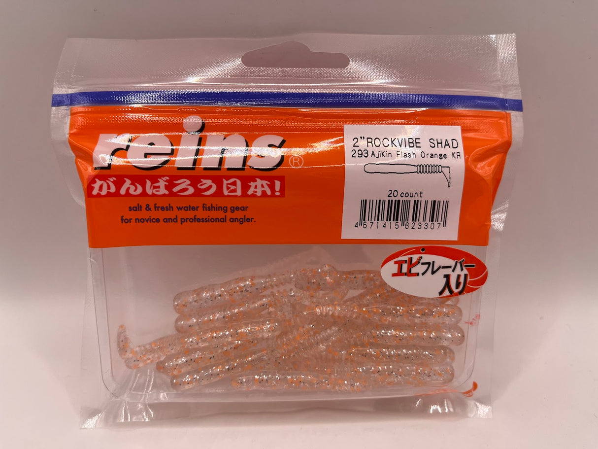 Reins guminukas Rockvibe Shad 2'' — 12