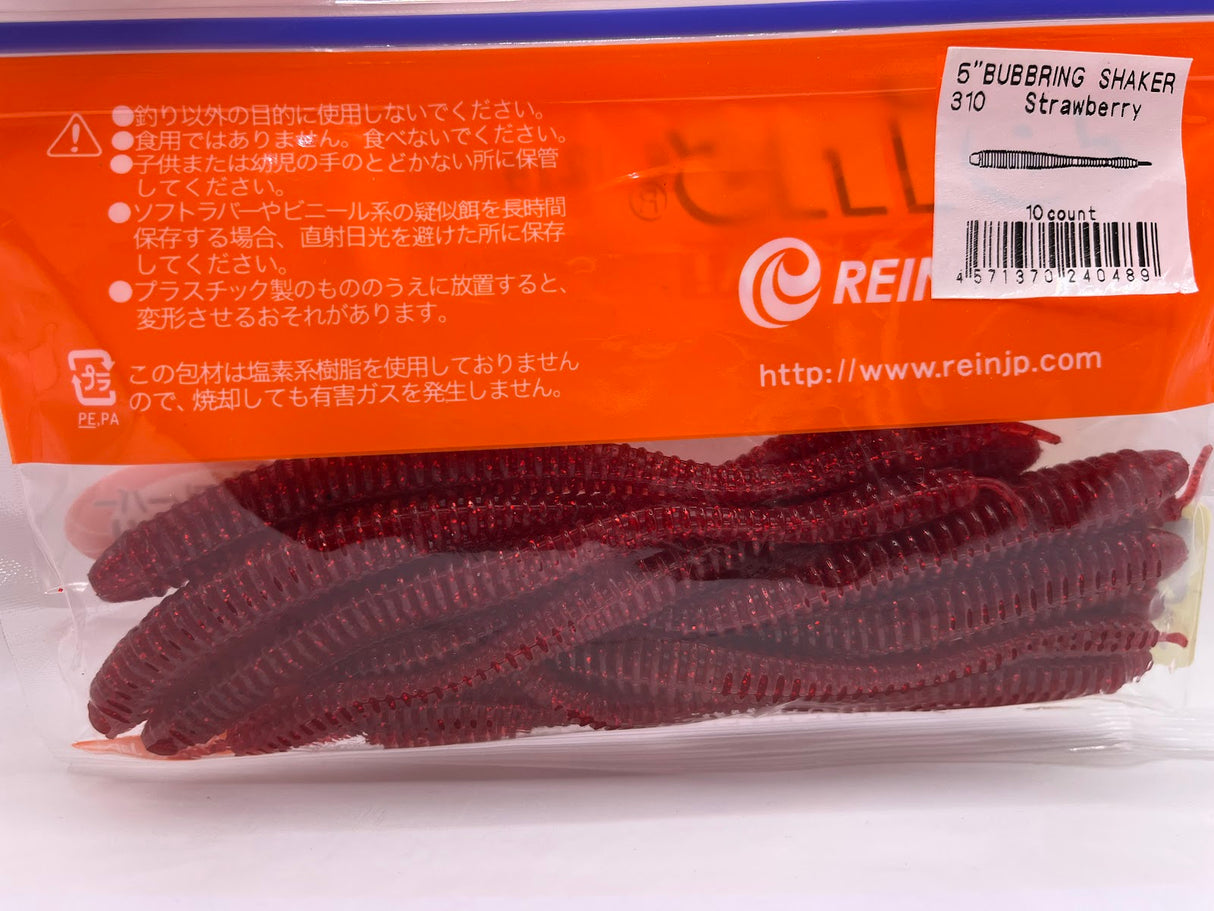 Reins guminukas Bubbling Shaker 5" — 6