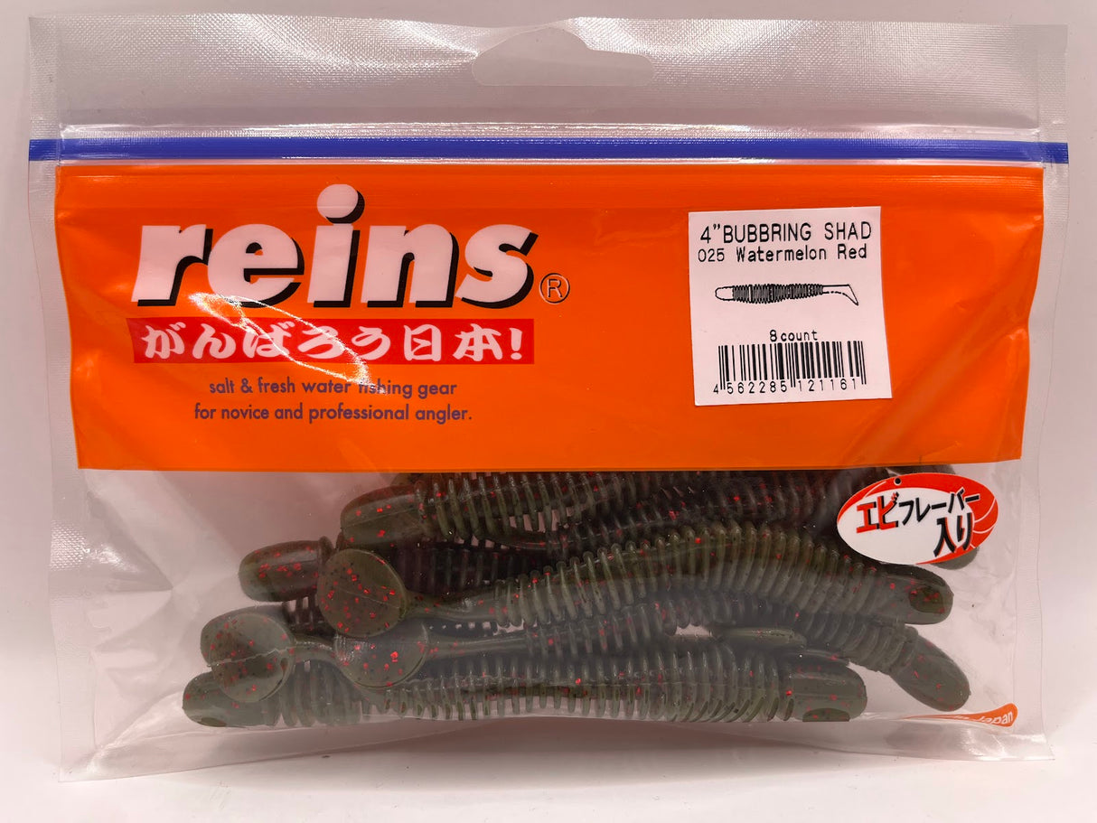 Reins guminukas Bubbling Shad 4"