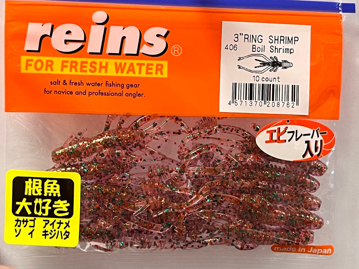 Reins guminukas Ring Shrimp 3" — 9