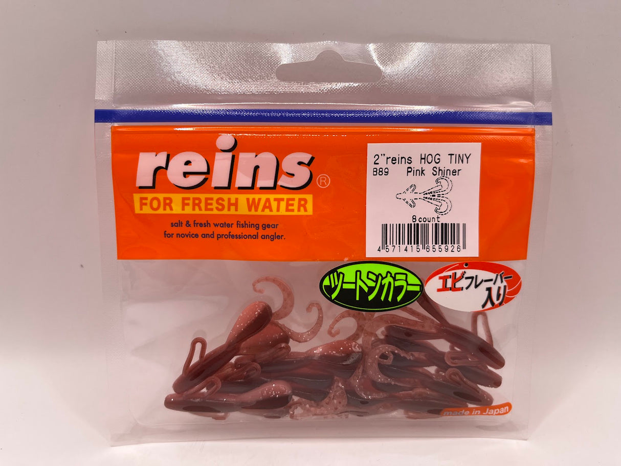 Reins guminukas Hog Tiny 2"