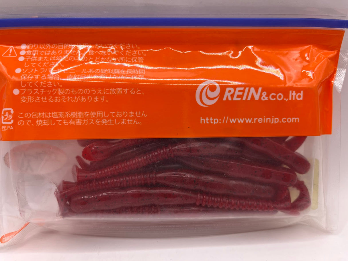 Reins guminukas Rockvibe Shad 4'' — 14