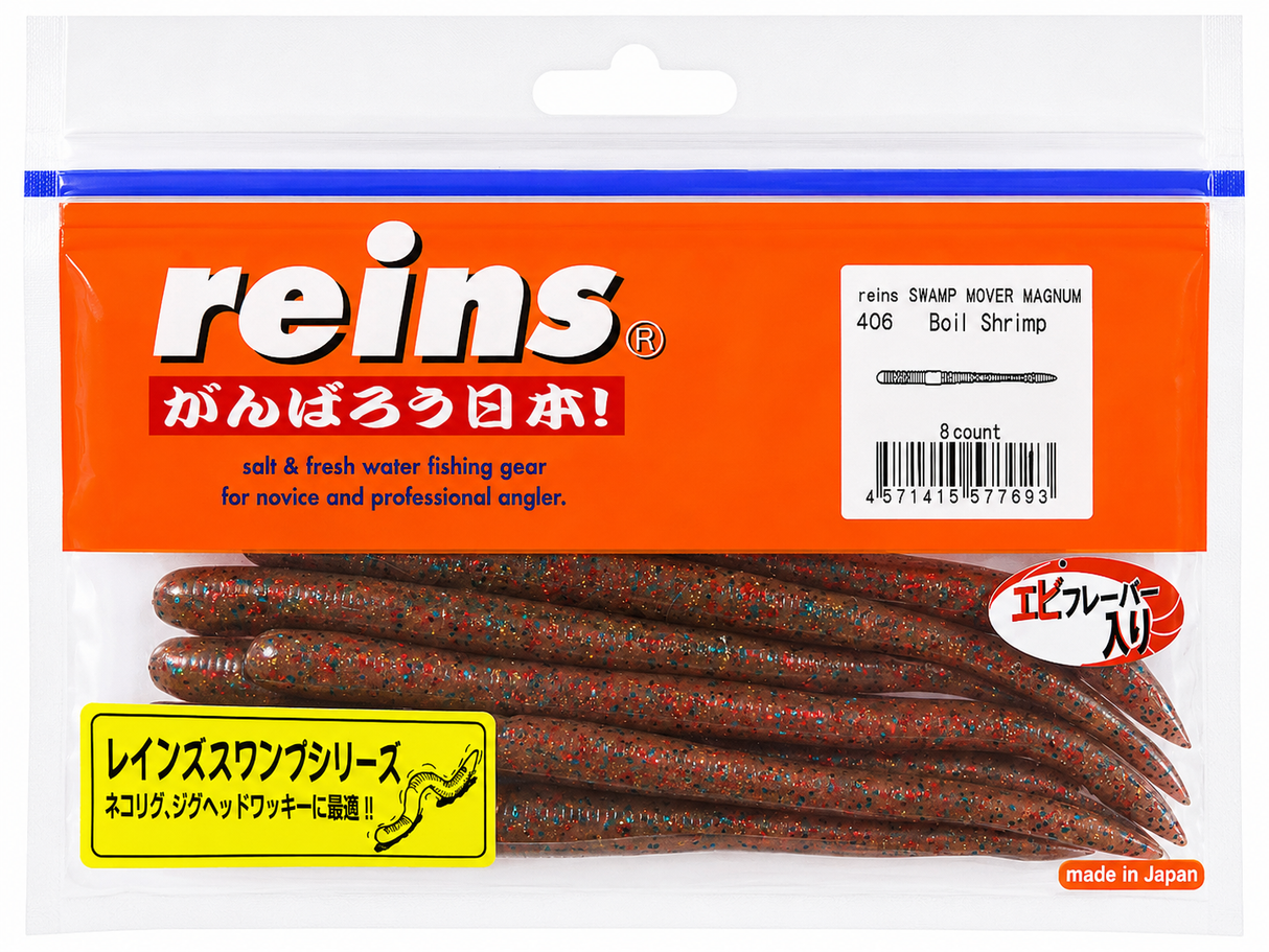 Reins guminukai Swamp Mover Magnum 6,5"