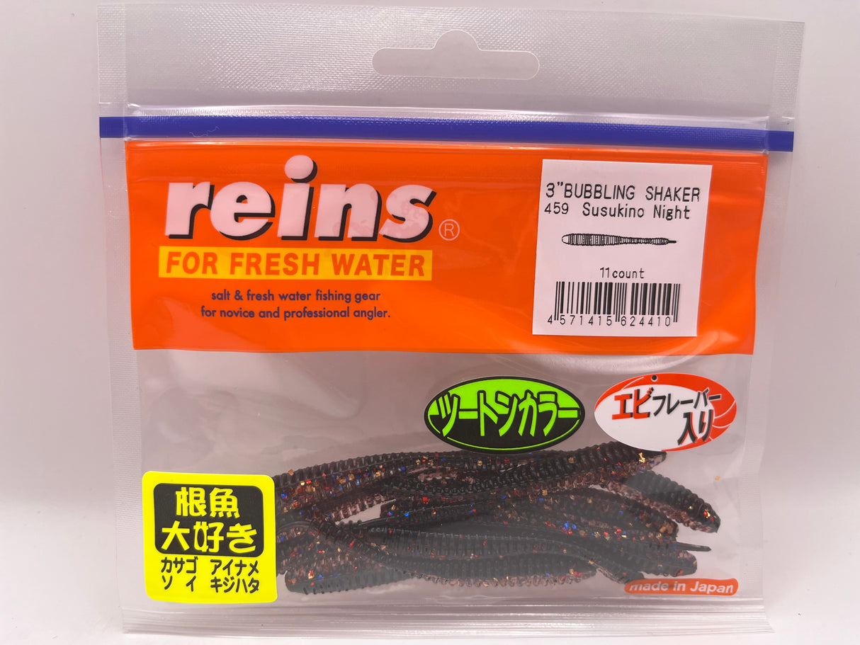 Reins guminukas Bubbling Shaker 3''