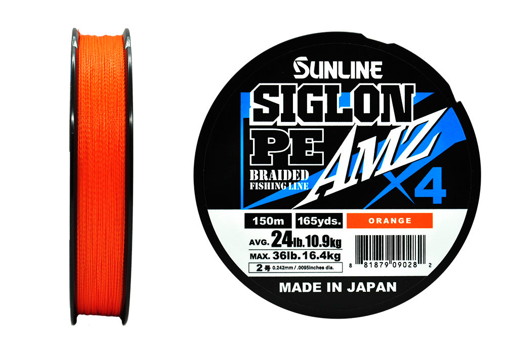 Sunline valas Siglon PEx4 AMZ 150m Orange — 7