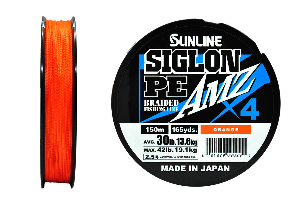 Sunline valas Siglon PEx4 AMZ 150m Orange — 6