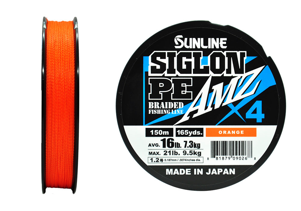 Sunline valas Siglon PEx4 AMZ 150m Orange — 4