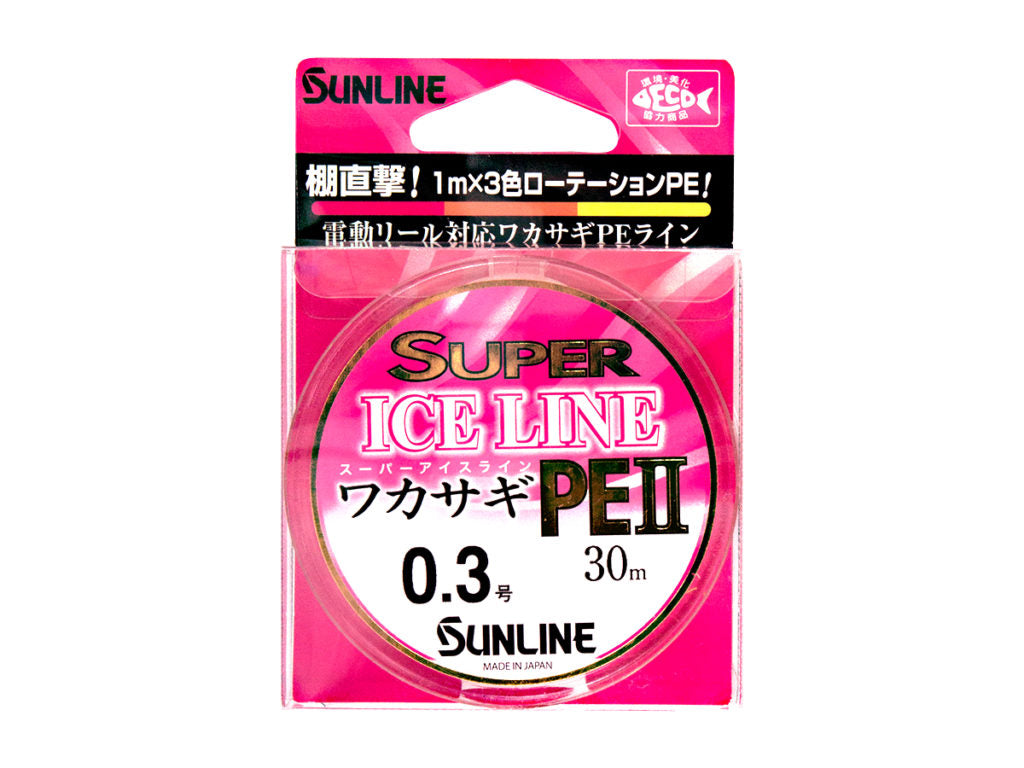 Sunline valas Super Ice Wakasagi PE II 30m
