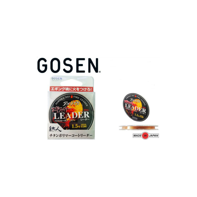 Gosen Egi Fire Leader 30m