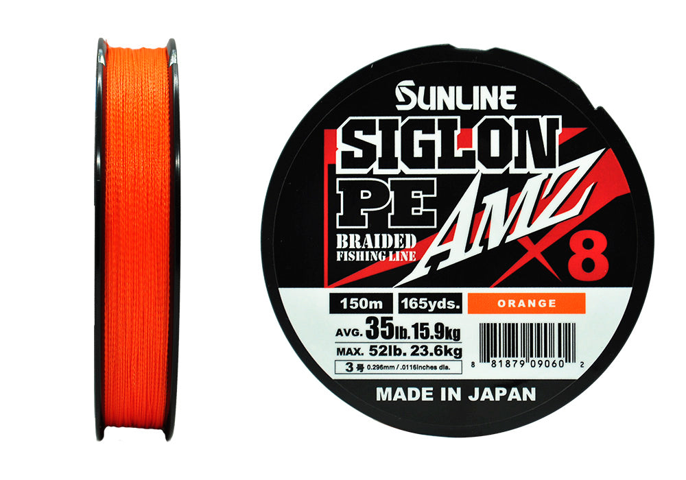 Sunline valas Siglon PEx8 AMZ 150m — 7