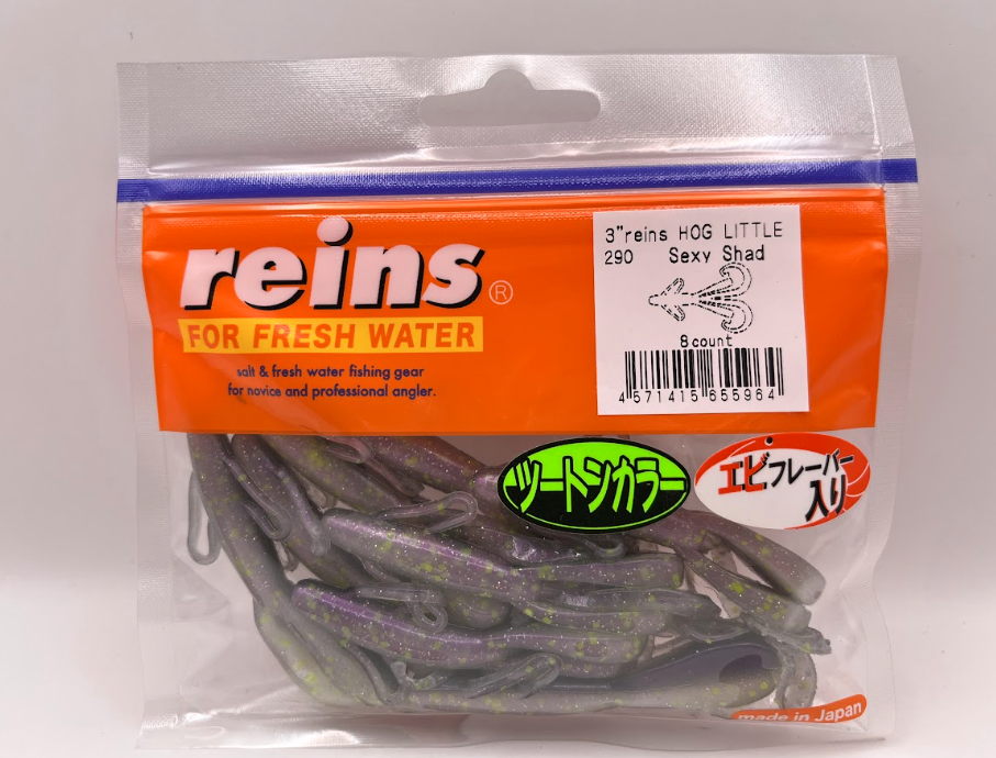 Reins guminukai Hog Little 3"