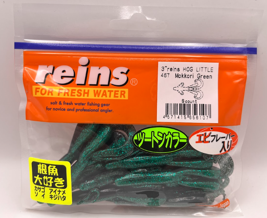 Reins guminukai Hog Little 3"