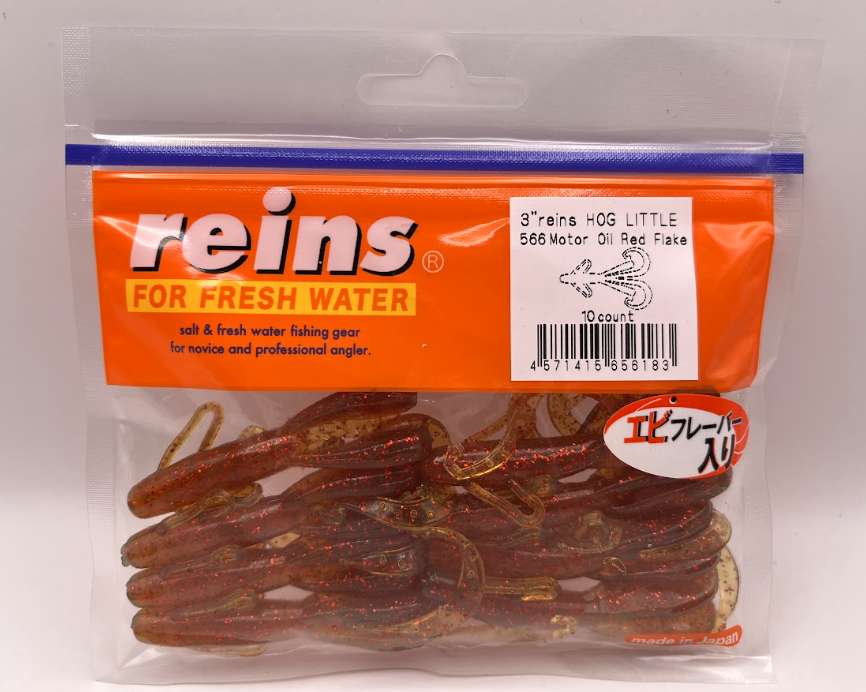 Reins guminukai Hog Little 3"