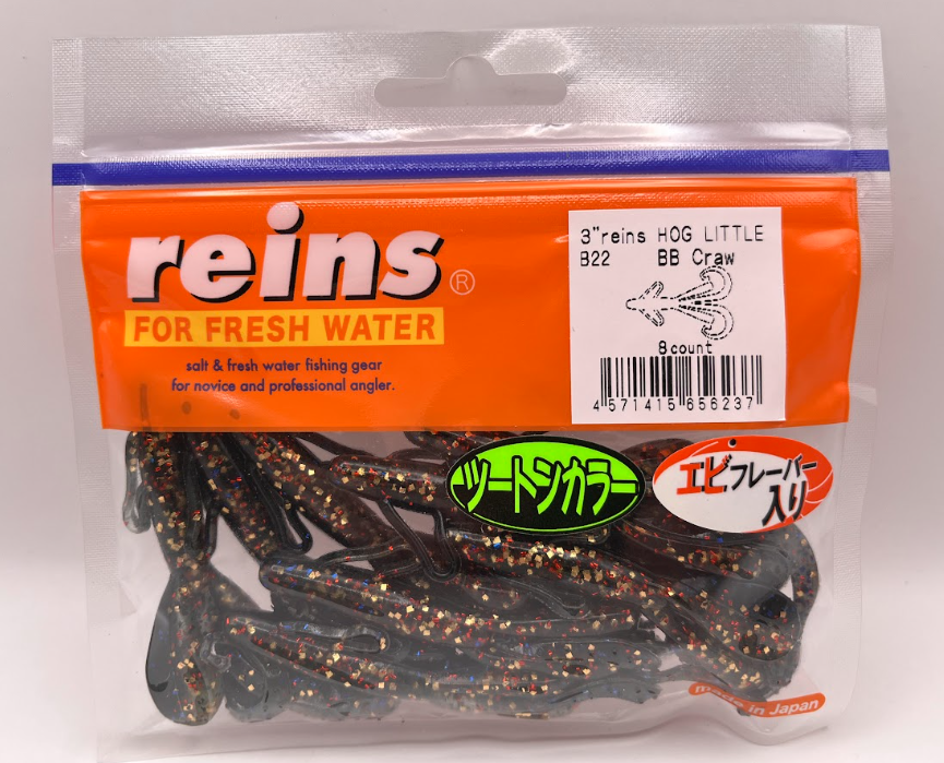 Reins guminukai Hog Little 3"