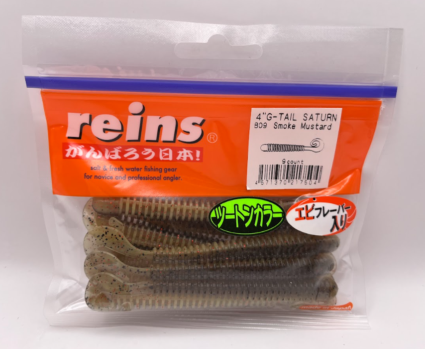 Reins guminukas G-Tail Saturn 4"