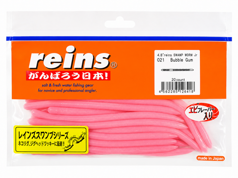 Reins guminukai Swamp Worm Jr 4.8"