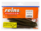 Reins guminukai Swamp Mover 4.5"