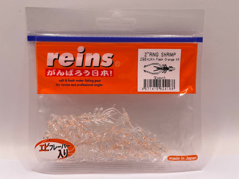 Reins guminukas Ring Shrimp 2" — 7