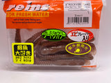 Reins guminukas Rockvibe Shad 3'' — 40