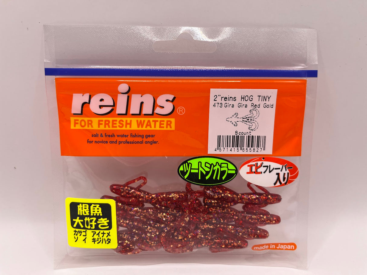 Reins guminukas Hog Tiny 2" — 31