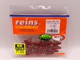 Reins guminukas Hog Tiny 2" — 31