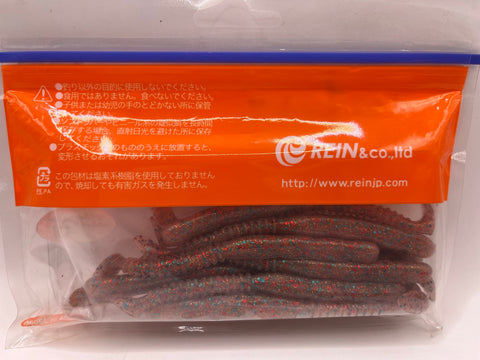 Reins guminukas Rockvibe Shad 4'' — 18