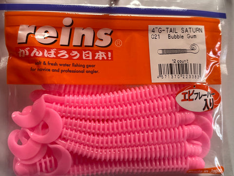 Reins guminukas G-Tail Saturn 4" — 7