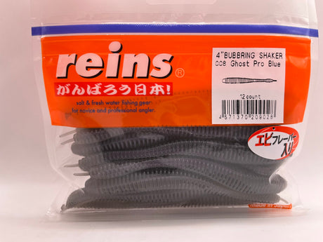 Reins guminukas Bubbling Shaker 4''