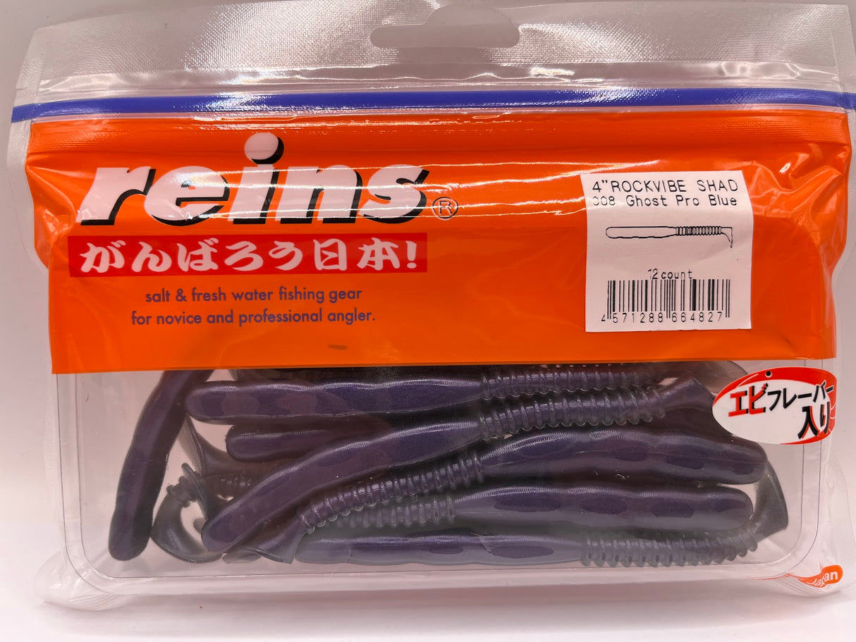 Reins guminukas Rockvibe Shad 4'' — 2