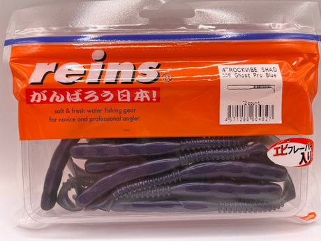 Reins guminukas Rockvibe Shad 4'' — 2