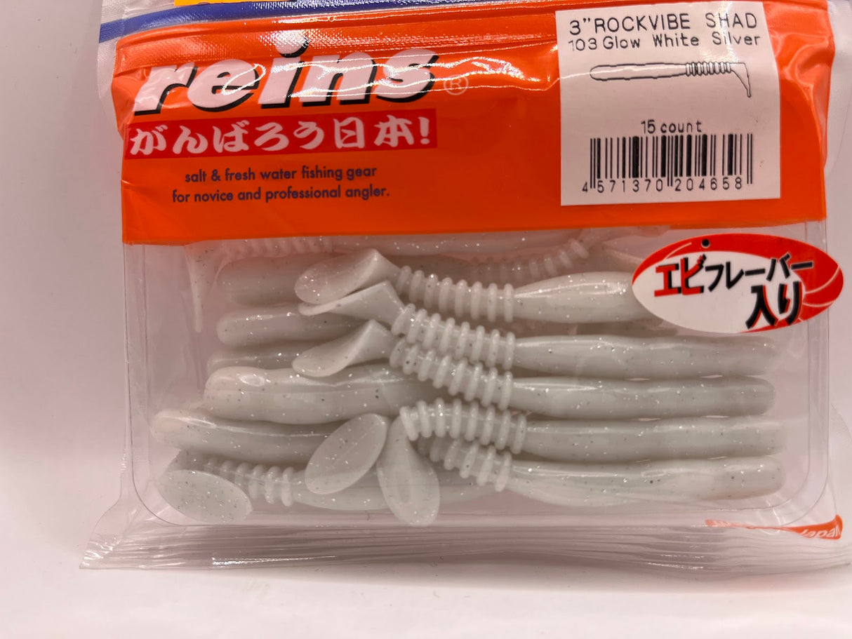 Reins guminukas Rockvibe Shad 3'' — 16