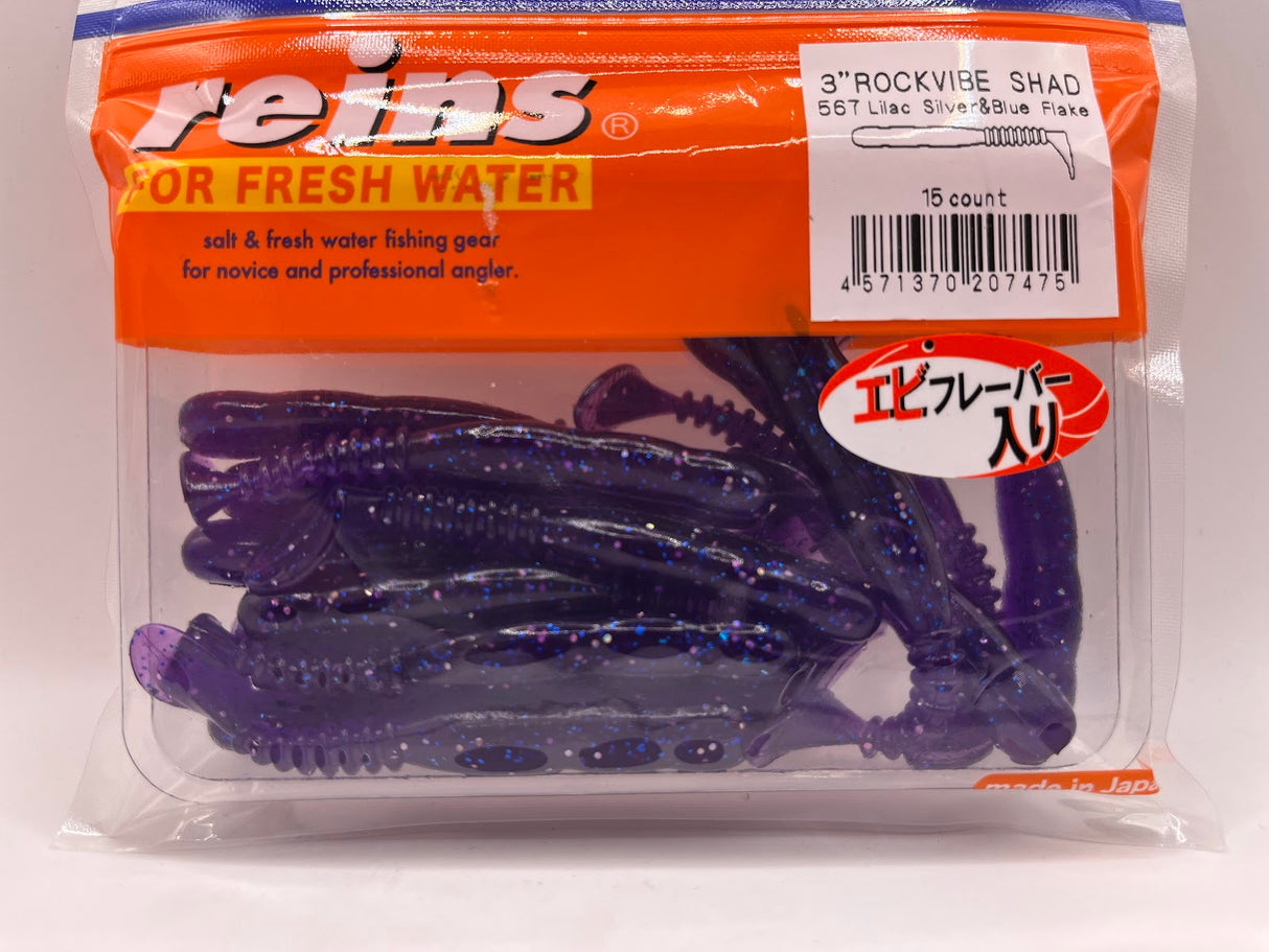 Reins guminukas Rockvibe Shad 3''