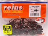 Reins guminukas Ring Shrimp 3" — 8